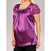 A Pea in the Pod Collection: Short Sleeve Beaded Detail Maternity Blouse