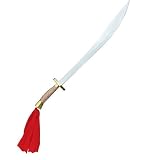 Sporting Goods : Traditional Chinese Broad Sword