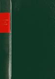Produkt-Bild: Geld. Roman (Die Andere Bibliothek, Band 28)