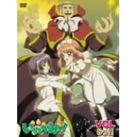 ���ʂ��݂�!VOL.6��!!=������= [DVD]