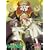 ���ʂ��݂�!VOL.6��!!=������= [DVD]