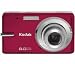 Electronics : [Bundle] EasyShare M883 Zoom red + Ultra Compact PIX leather case + 2 GB SD Memory Card