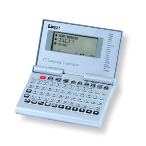 Lingo Global Traveler Translator (TR-2000)