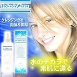 DR.テクノスウォーター