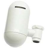 PUR 2 Stage Faucet Filter