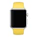 Apple Watch Band, Perman Sports Comfort Smooth Silicone Replacement Smart Watch Bracelet Strap Band Watchband for Apple Watch 42mm Yellow