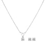 14k White Gold Diamond Pendant and Earrings Set (1/3 cttw, H Color, I2-I3 Clarity), 18"