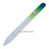 ブラジェク ガラス爪やすり “#04 ブルー～グリーン” チェコ製ガラス爪ヤスリBLAZEK 【MKN】