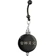 Handcrafted Round Horn Annabelle Chinese Name Belly Ring