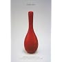 WITHOUT THOUGHT Vol.9 FLOWER VASE