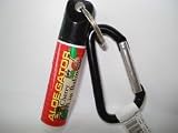 Outdoor Living : Aloe Gator Lip Balm Karabiner Cherry Factor 30