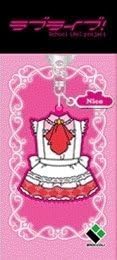 Love Live! [ƒª's ¨ NEXT LoveLive! 2014 ~ ENDLESS PARADE ~] costume type Keychain Ver.2 Yazawa Nico