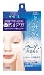 Kose Clearturn White Marine Collagen Paper Facial Mask