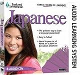Instant Immersion Japanese-Audio