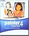 Corel Painter Essentials 4 (Win/Mac)