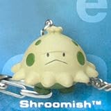Pokemon Shroomish Key Chain by Basic Fun