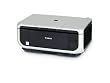 Canon PIXMA MP600 Multifunktionsger�t, Farbtintenstrahl- Drucker, Kopierer und Scanner