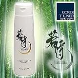 若侍　コンディショナー　250ml