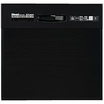 食器洗い機 リンナイ RKW-403A(ブラック）