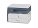 Canon ImageRunner 1025 Digital Copier