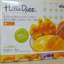ヒルズダイエットパステルゼリープラス オリジナルボックス
