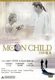Moon Child