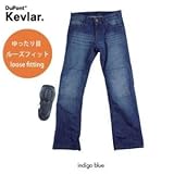 コミネ KOMINE PK-715 ケブラー補強付 膝パッド付 ゆったり目 ケブラープロテクションデニムジーンズ インディゴブルー XL (34inch) 07-715 IB/XL