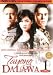 Tayong Dalawa Vol 1 & 2