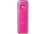 Creative MuVo T100 4GB MP3 Player - Pink