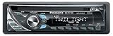 Buy Panasonic Car Audio CQRX100U 50Wx4 MP3 and WMA Head Unit by Panasonic