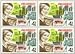 Image: Russian Russia Soviet Union Block of 4 Postage Stamps Mail Processing Mail Delivery Issued 16 Nov 1977 MNH