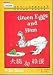 Green Eggs and Ham ('Green Eggs and Ham', in traditional Chinese and English)