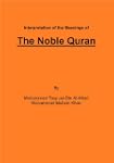 Interpretation of the Meanings of the...
