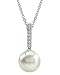10mm White Cultured Pearl Dangling Diamond Pendant in 18K Gold
