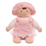 Gund My First Dolly - Brunette