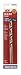 3 each: Ace Cobalt High Speed Drill Bit (01-04620)