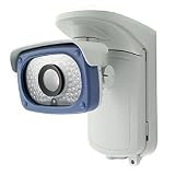 Wonwoo IVY-100 IP Rugged IR Camera