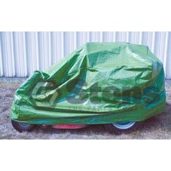 Lawn Tractor Cover 65 X 44 X 40 by Lawn Mower Part