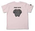 うーさー ダースウーサーTシャツ ベビーピンク サイズ：M
