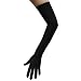 Black Costume Gloves (Opera Length) ~ Halloween Costume Accessories (STC12074)