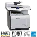 HP Color LaserJet CM2320nf - Multifunktion (Faxger�t/Kopierer/Drucker/Scanner) - Farb, CC436A#ABD