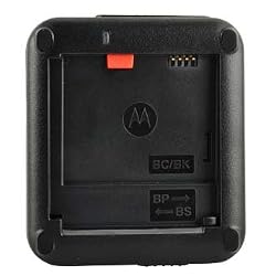 NEW OEM Motorola battery charger SPN5564