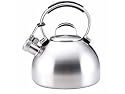 KitchenAid Gourmet Essentials 2-Quart Tea Kettle, Brushed Stainless Steel