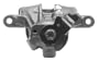 Cardone 19-1795 Remanufactured Import Friction Ready (Unloaded) Brake Caliper