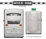 ZIPPO　JR東日本 鉄道シリーズ 【E233系 中央線】