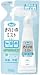 ���C�I�� ���b�N���ꂢ�̃~�X�g �z���i�p ������ �l�֗p�@�Q�Q�O����