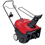 Honda HS520A
