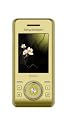 Sony Ericsson S500i Spring Yellow on Vodafone PAYG Mobile Phone