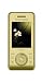 Sony Ericsson S500i Spring Yellow on Vodafone PAYG Mobile Phone