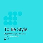 Dragoon -Watering Club Remix (feat. 初音ミク)